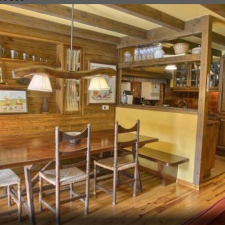 Apartamento Rincon Del Cielo 베나스크 외부 사진